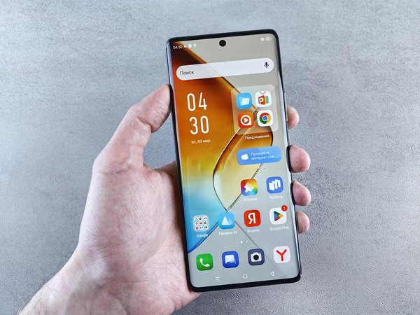 Téléphone enfant avec store intelligent : sécurité et éducation intégrées